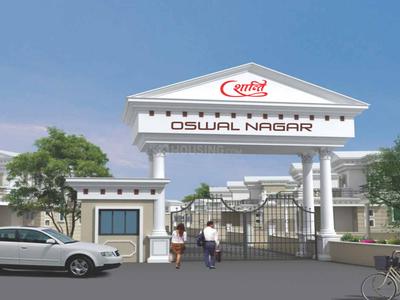 Project Image of 673.0 - 930.0 Sq.ft 1 BHK Apartment for buy in Shanti Oswal Nagar