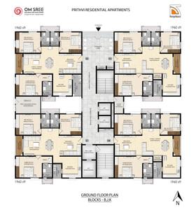 Project Image of 1240.0 - 2140.0 Sq.ft 2 BHK Apartment for buy in Omsree Prithvi
