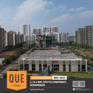 Project Image of 753.8 - 1077.58 Sq.ft 2 BHK Apartment for buy in Que 914