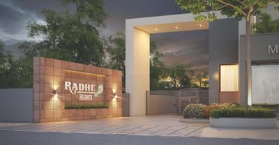 Project Image of 599.55 - 864.88 Sq.ft 2 BHK Apartment for buy in Shree Radhe Heights
