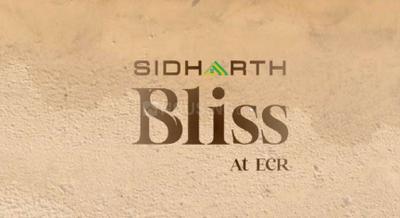 Project Image of 1192.0 - 1698.0 Sq.ft 2 BHK Apartment for buy in Sidharth Bliss