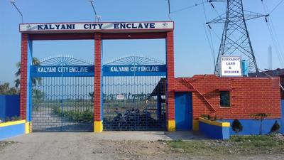 Project Image of 1800 Sq.ft Residential Plot / Land for sale in Bhatpara for Rs. 3700000