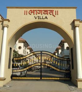 Project Image of 0.0 - 4005.0 Sq.ft 4 BHK Villa for buy in Shreenath Bhagwat Villa Phase 1