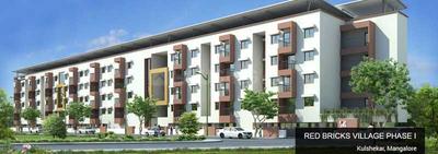 Project Image of 480.0 - 715.0 Sq.ft 1 BHK Apartment for buy in RedBricks Bricks Village Phase II