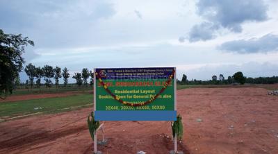 Project Image of 1200.0 - 4000.0 Sq.ft Residential Plot Plot for buy in BSNL Sirigandha Elite