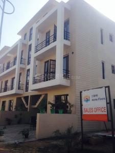 Project Image of 1050 Sq.ft 2 BHK Apartment / Flat for sale in Sector 111 for Rs. 4500000