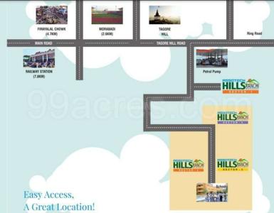 Assotech Hills Ranchi Sector 2 Location Plan 2