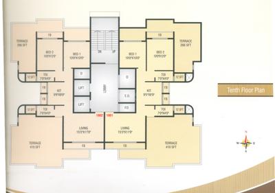 Project Image of 0.0 - 1035.0 Sq.ft 2 BHK Apartment for buy in Fortune Heights