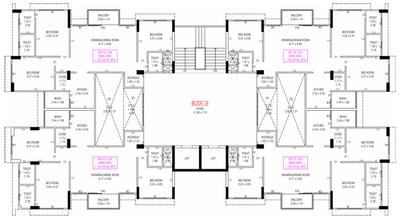 Project Image of 1111.8 - 1524.71 Sq.ft 3 BHK Apartment for buy in Dynamic Avyana