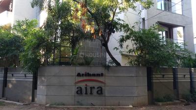 Project Image of 3200.0 - 15000.0 Sq.ft 4 BHK Apartment for buy in Arihant Aira