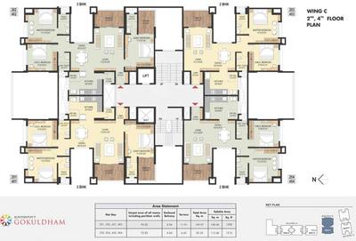 Project Image of 517.0 - 1113.0 Sq.ft 2 BHK Apartment for buy in Samraat Gokuldham Project 01