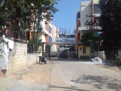 Project Image of 1110.0 - 1915.0 Sq.ft 2 BHK Apartment for buy in Sri Nipuna Heritage