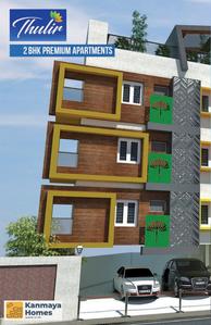 Project Image of 946.0 - 1300.0 Sq.ft 2 BHK Apartment for buy in Kanmaya Thulir