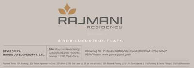 Project Image of 1106.0 - 1327.0 Sq.ft 3 BHK Apartment for buy in Nagda Rajmani Residency