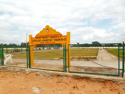 Project Image of 1500 Sq.ft Residential Plot / Land for sale in NRI Center City for Rs. 7500000