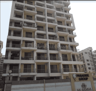 Paradise Sai Ganga qw.PNG 1