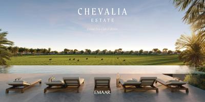 Project Image of 4932.0 - 8615.0 Sq.ft 5 BHK Villa for buy in Emaar Chevalia Estate