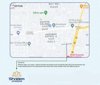 Project Image of 1305.0 - 1917.0 Sq.ft 2 BHK Apartment for buy in Shreem Avdhesh Phase 2