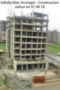 Project Image of 670.0 - 1120.0 Sq.ft 1 BHK Apartment for buy in Infinity Elite