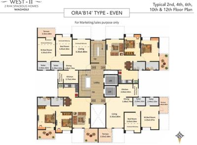 Project Image of 803 Sq.ft 2 BHK Apartment / Flat for sale in Wagholi for Rs. 6050000