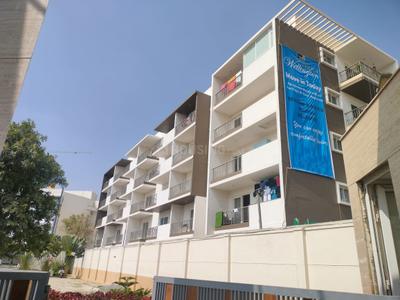 Project Image of 1143.0 - 1216.0 Sq.ft 2 BHK Apartment for buy in Vertex Wellington