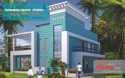 Project Image of 667 Sq.ft 1 BHK Apartment / Flat for sale in Diva for Rs. 3590000