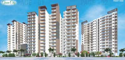 Project Image of 1230.0 - 2600.0 Sq.ft 2 BHK Apartment for buy in Jaishree Green City Phase II