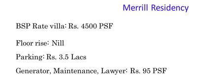 Merrill Residency pric.jpg 1