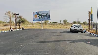 Project Image of 900.83 - 1985.3 Sq.ft Residential Plot Plot for buy in High Govind Harivan