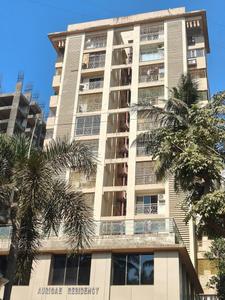 Project Image of 457.46 - 955.0 Sq.ft 1 BHK Apartment for buy in Vaibhavlaxmi Aurigae Residency D Wing
