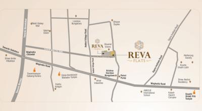 Project Image of 685.45 - 914.61 Sq.ft 2 BHK Apartment for buy in Aspire Reva Flats