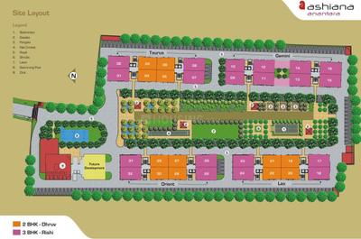 Project Image of 1180.0 - 1420.0 Sq.ft 2 BHK Apartment for buy in Ashiana Anantara