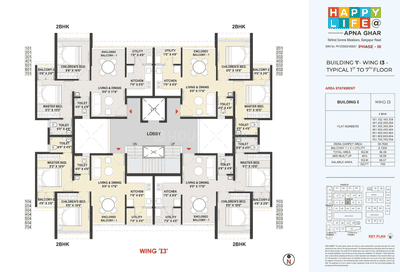 Project Image of 500.0 - 704.0 Sq.ft 2 BHK Apartment for buy in Samraat Apna Ghar Phase III