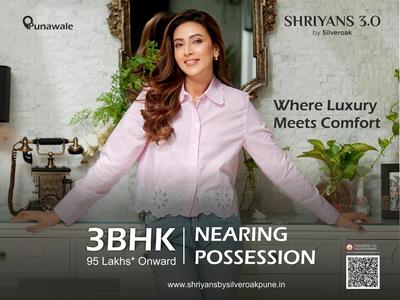 Project Image of 963.0 - 1027.0 Sq.ft 3 BHK Apartment for buy in Silveroak Shriyansh 3