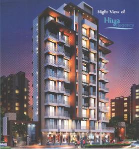 Gallery Cover Pic of Hiya Regency
