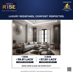 Project Image of 431.0 - 631.0 Sq.ft 1 BHK Apartment for buy in Ornate Rise