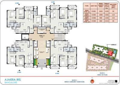 Project Image of 860.0 - 1090.0 Sq.ft 2 BHK Apartment for buy in Ajmera Iris