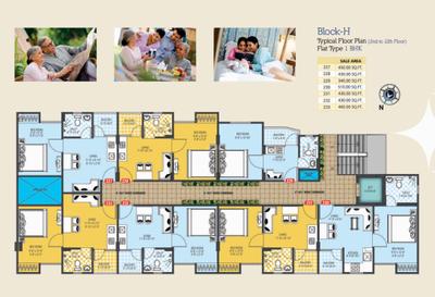 Project Image of 340.0 - 1615.0 Sq.ft 1 BHK Apartment for buy in SDC The Destination