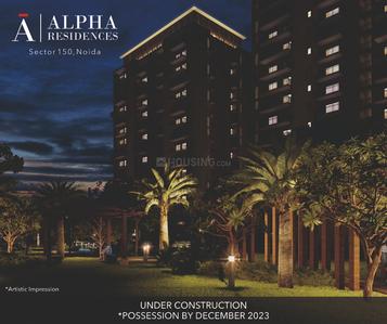 Project Image of 1335.0 - 2250.0 Sq.ft 3 BHK Apartment for buy in Alpha Eminence Phase 1