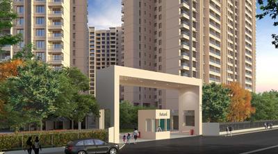 Project Image of 794.92 - 1190.7 Sq.ft 2 BHK Apartment for buy in Aalaap I at Nanded City