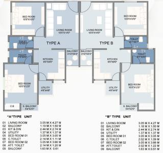 Project Image of 621.4 - 623.23 Sq.ft 2 BHK Apartment for buy in Shree Nexa Avenue