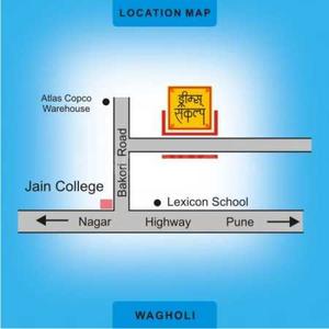Project Image of 536.0 - 770.0 Sq.ft 1 BHK Apartment for buy in Dreamz Infra Sankalp