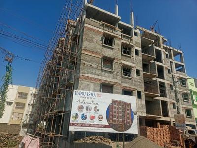 Project Image of 1035.0 - 1428.0 Sq.ft 2 BHK Apartment for buy in Hanu Aishwaryam