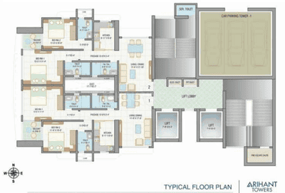 Project Image of 805.0 - 1638.0 Sq.ft 2 BHK Apartment for buy in Mehta Arihant Tower