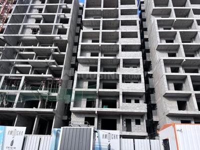 Project Image of 1210.0 - 2135.0 Sq.ft 2 BHK Apartment for buy in Origin Amogha