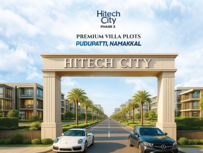 Project Image of 899.0 - 990.0 Sq.ft Residential Plot Plot for buy in VIP Hitech City