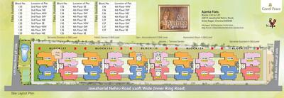 Project Image of 0.0 - 1550.0 Sq.ft 3 BHK Apartment for buy in GP Ajanta