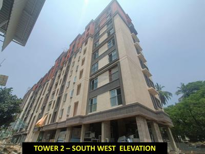 Project Image of 936.0 - 2436.0 Sq.ft 2 BHK Apartment for buy in Radiance Majestic