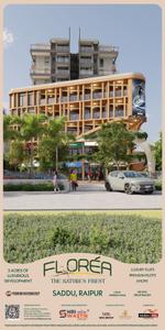 Project Image of 1000.0 - 2240.0 Sq.ft Residential Plot Plot for buy in Swastik Florea