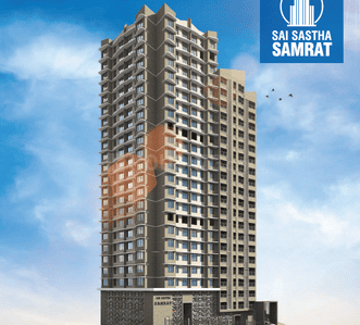 Sai Sastha Samrat Elevation 1